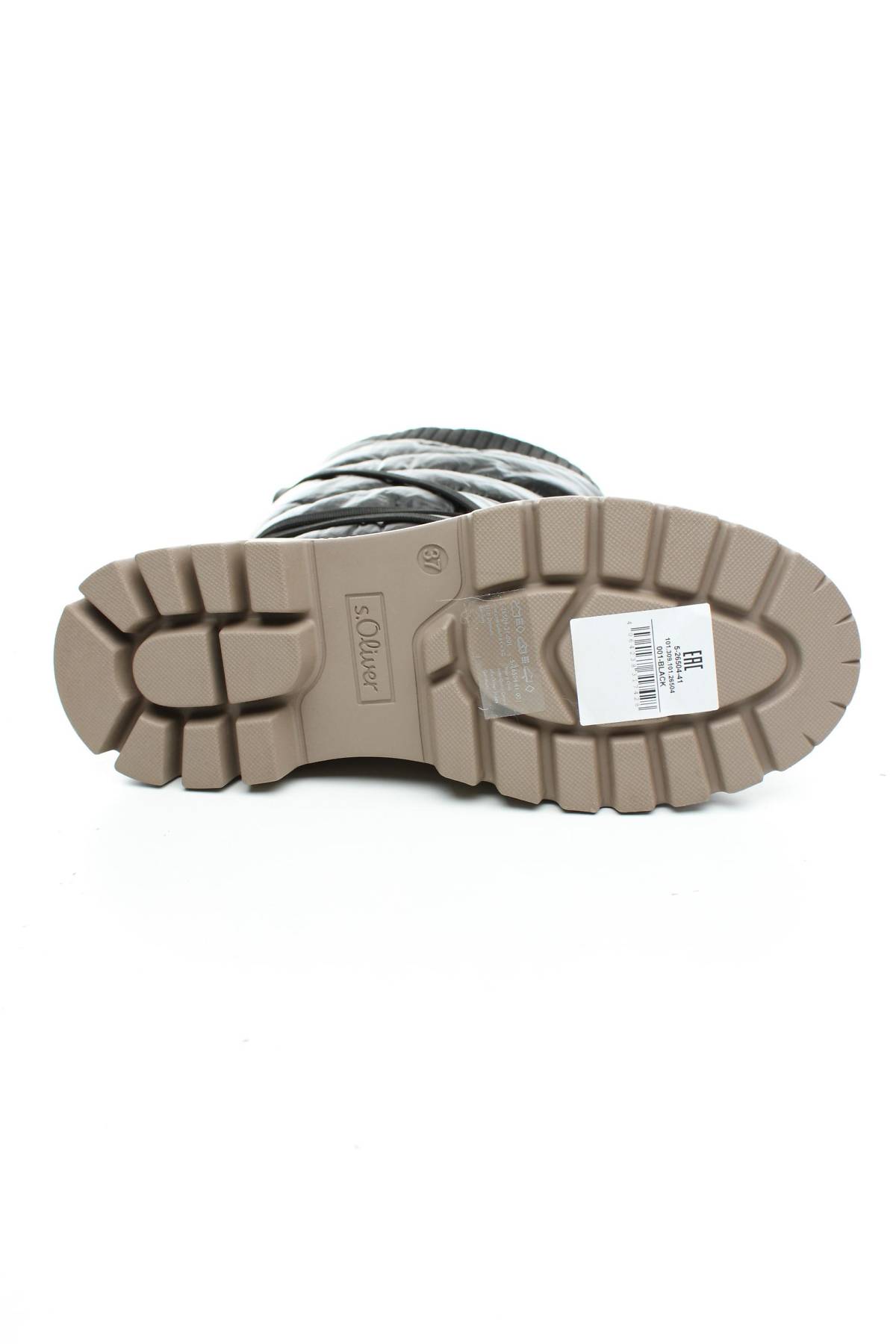 Γυναικείες μπότες S.Oliver4