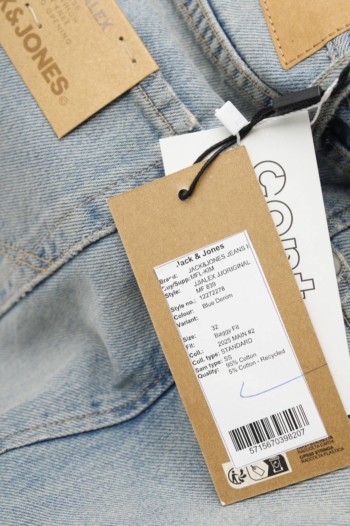 Мъжки дънки Jack & Jones3