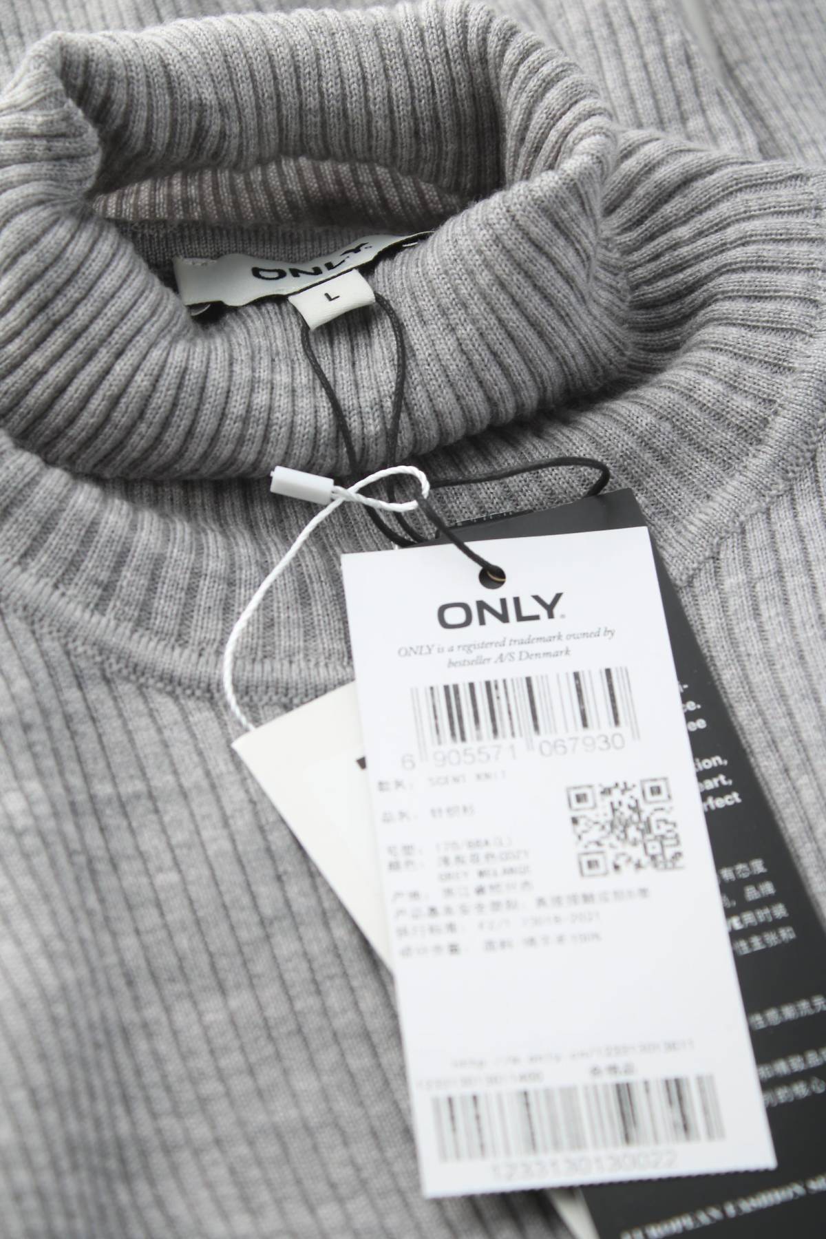 Дамско поло Only3