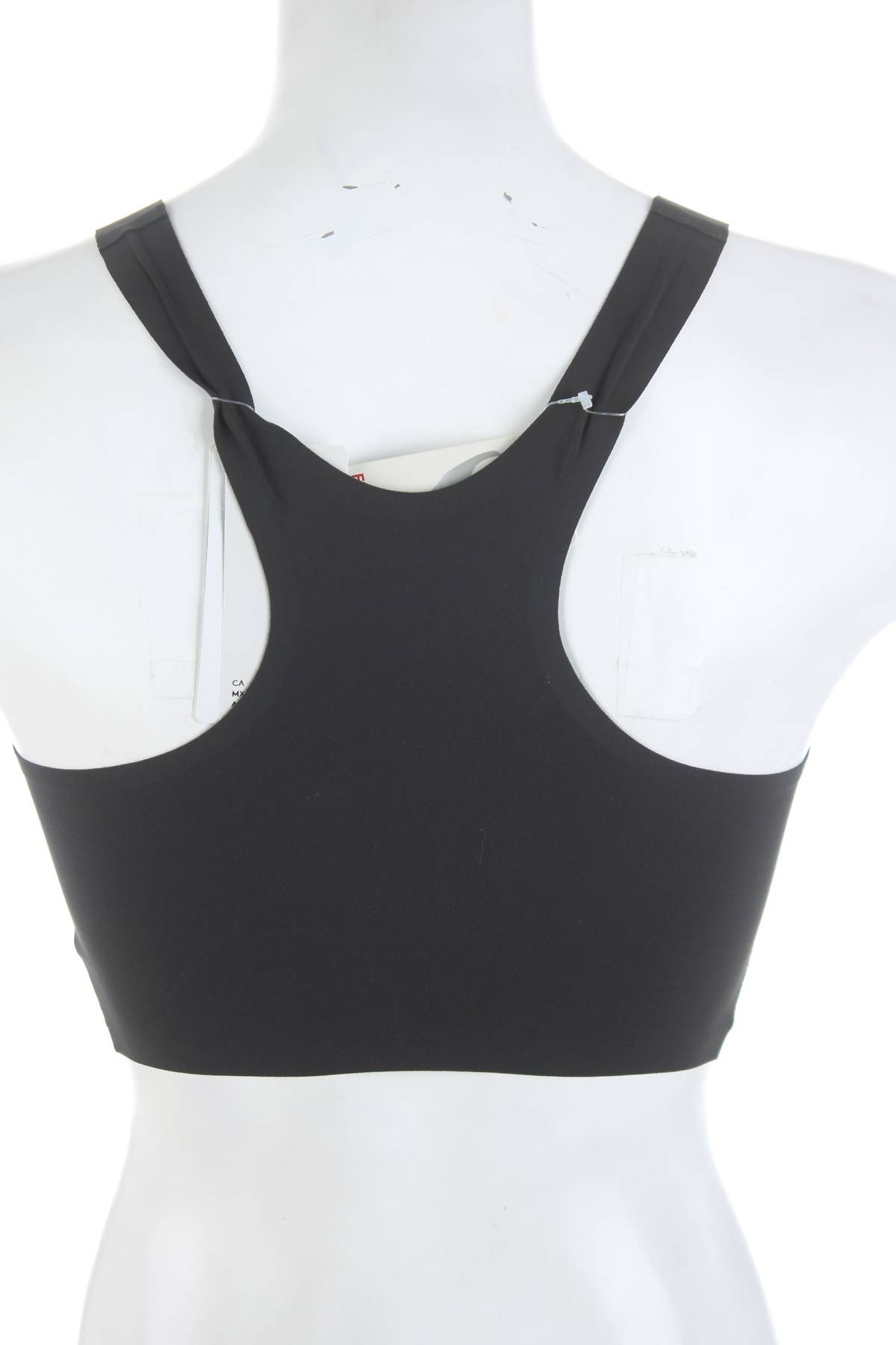 Сутиен Triumph2