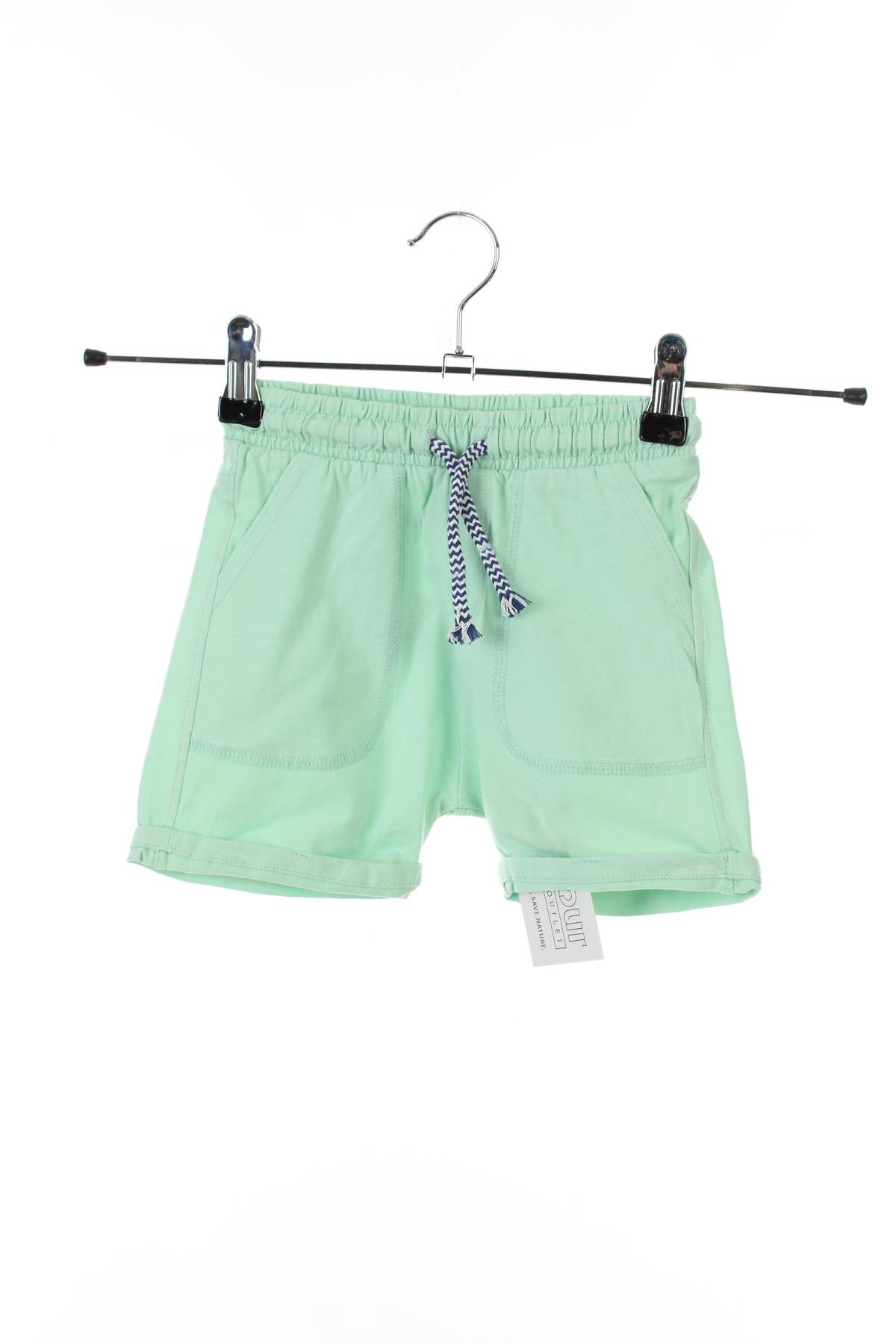 Детски къс панталон SMYK1