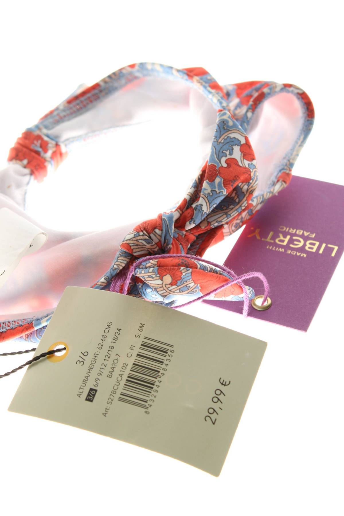 Детски бански Gocco3