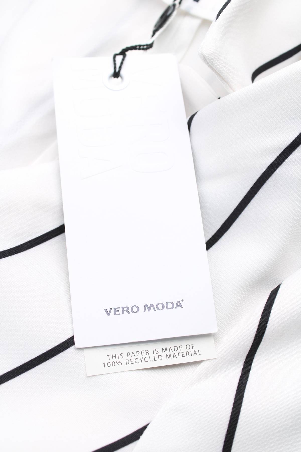 Блейзър Vero Moda3