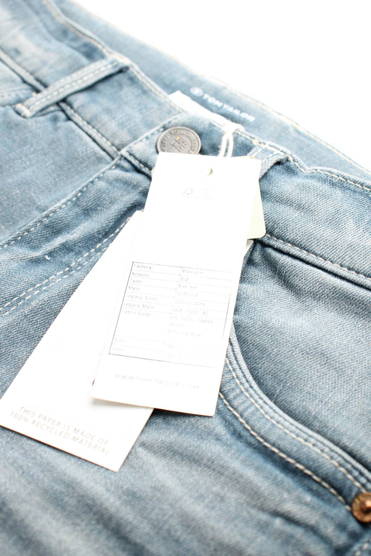 Τζιν σορτσάκια Tom Tailor3 - Contourshop.gr Τζιν σορτσάκια Tom Tailor3