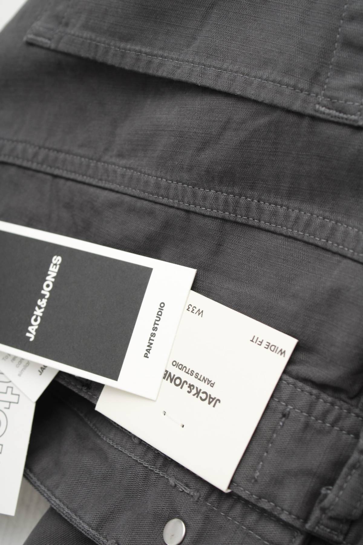 Ανδρικά παντελόνια Jack & Jones3