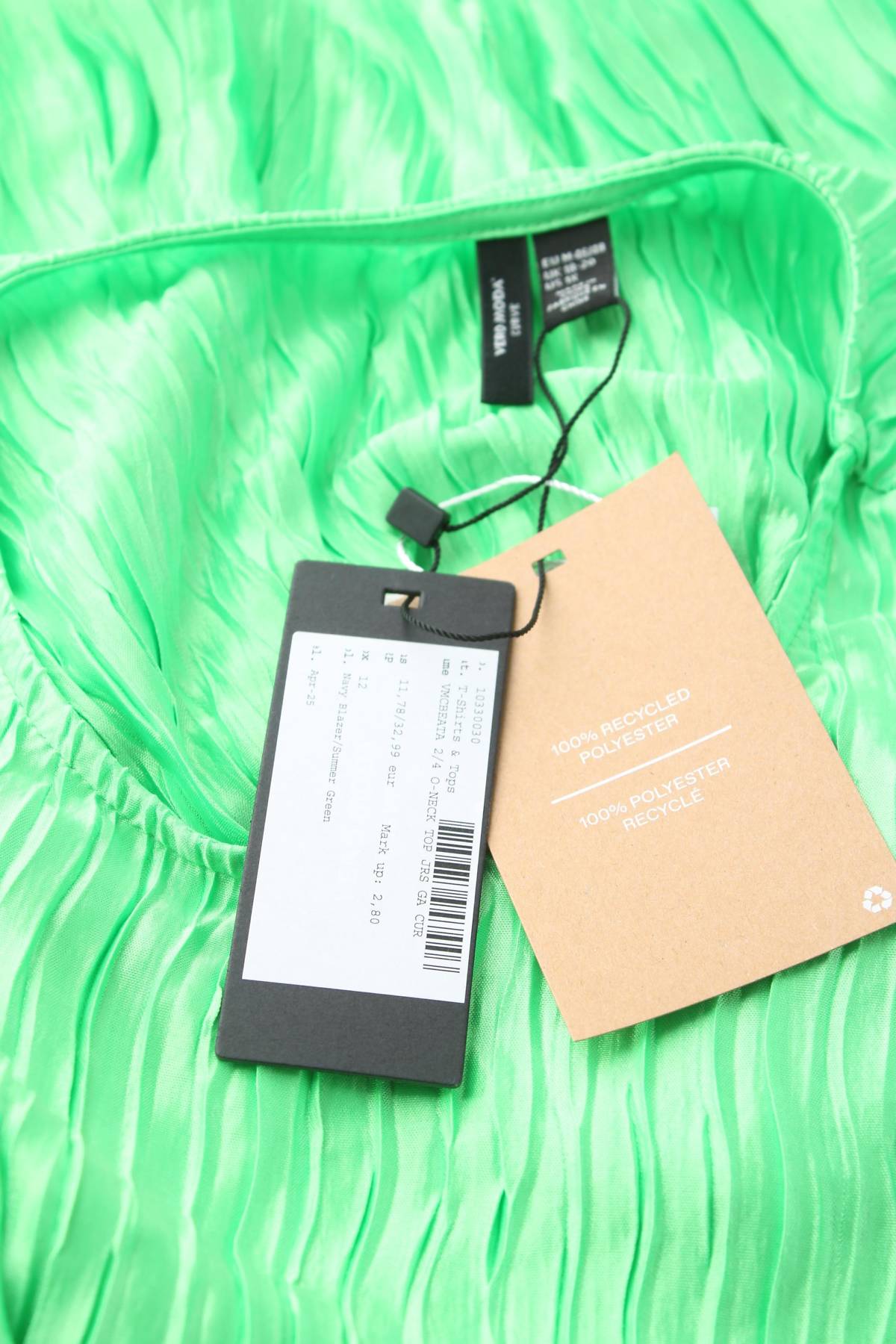 Дамска блуза Vero Moda3