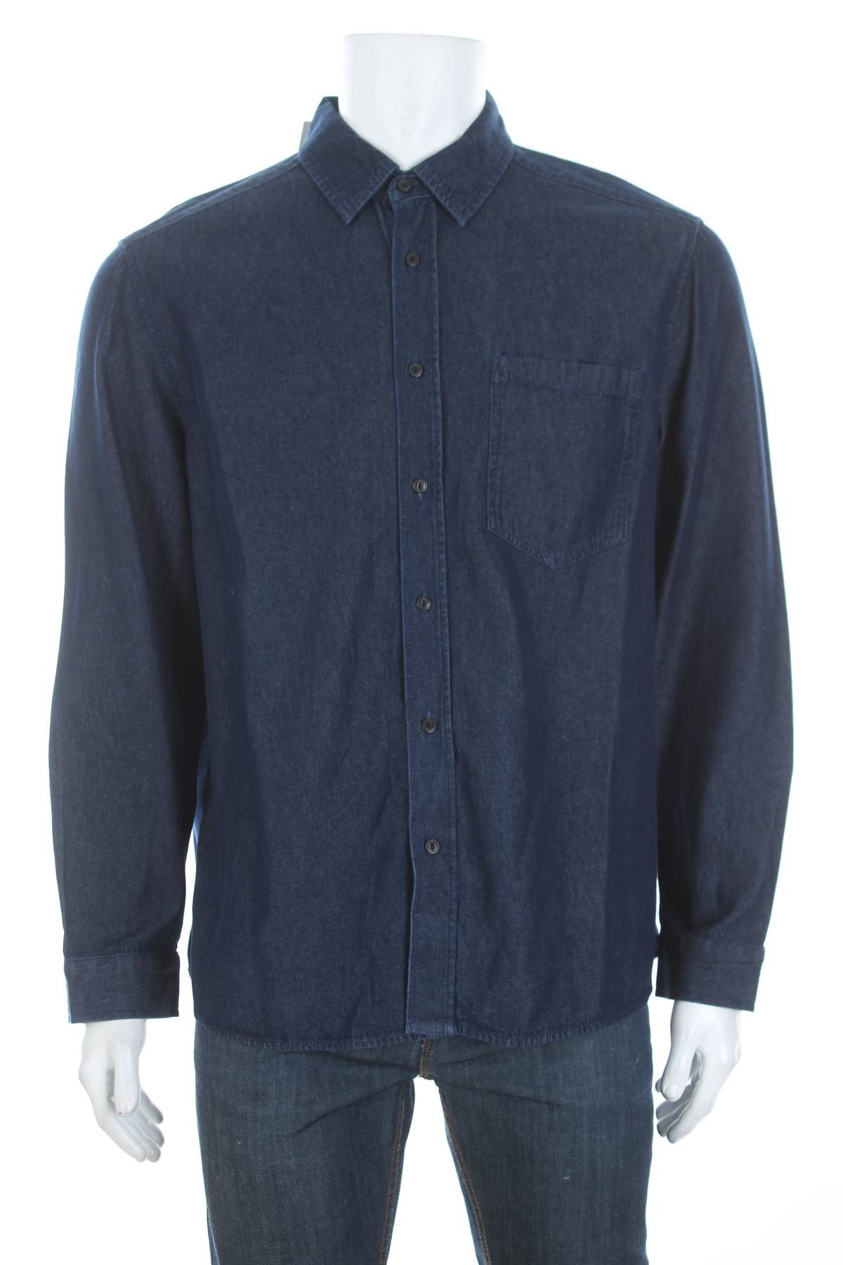 Мъжка риза C&A1