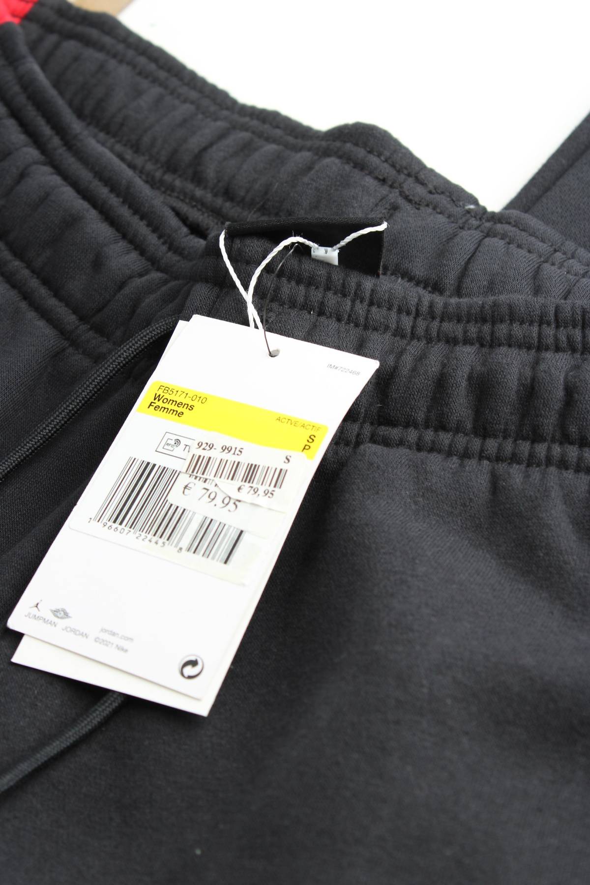 Γυναικείο αθλητικό παντελόνι Nike Jordan3