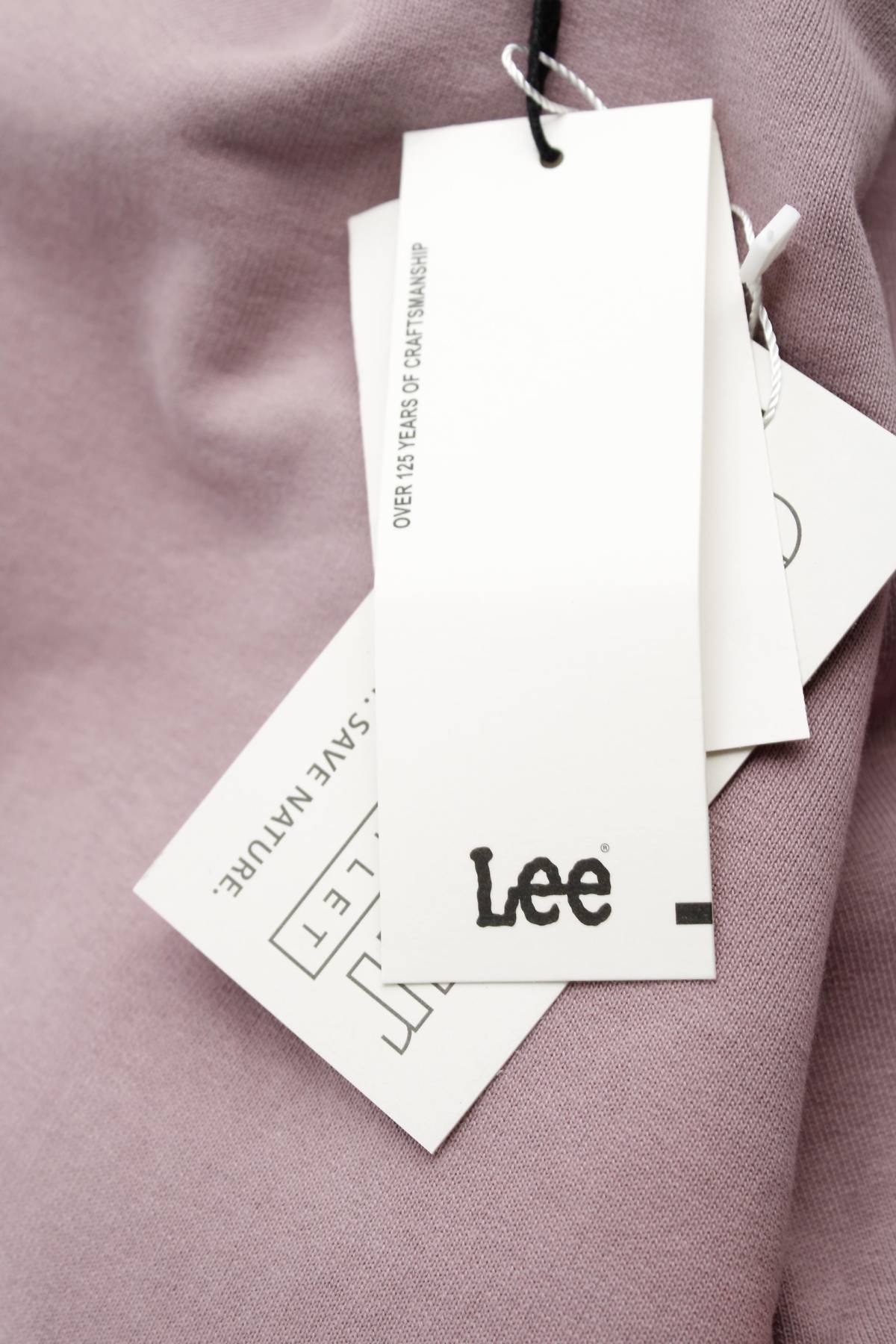 Мъжка блуза Lee3