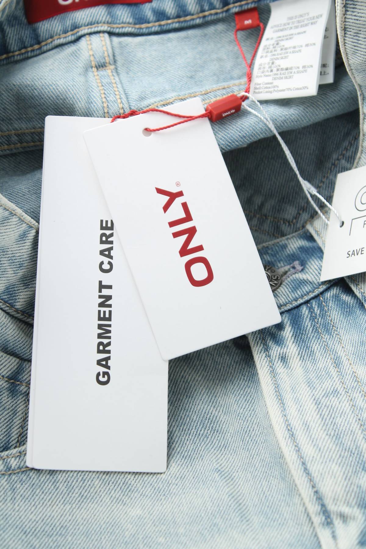 Φούστα Only3 - Contourshop.gr Φούστα Only3