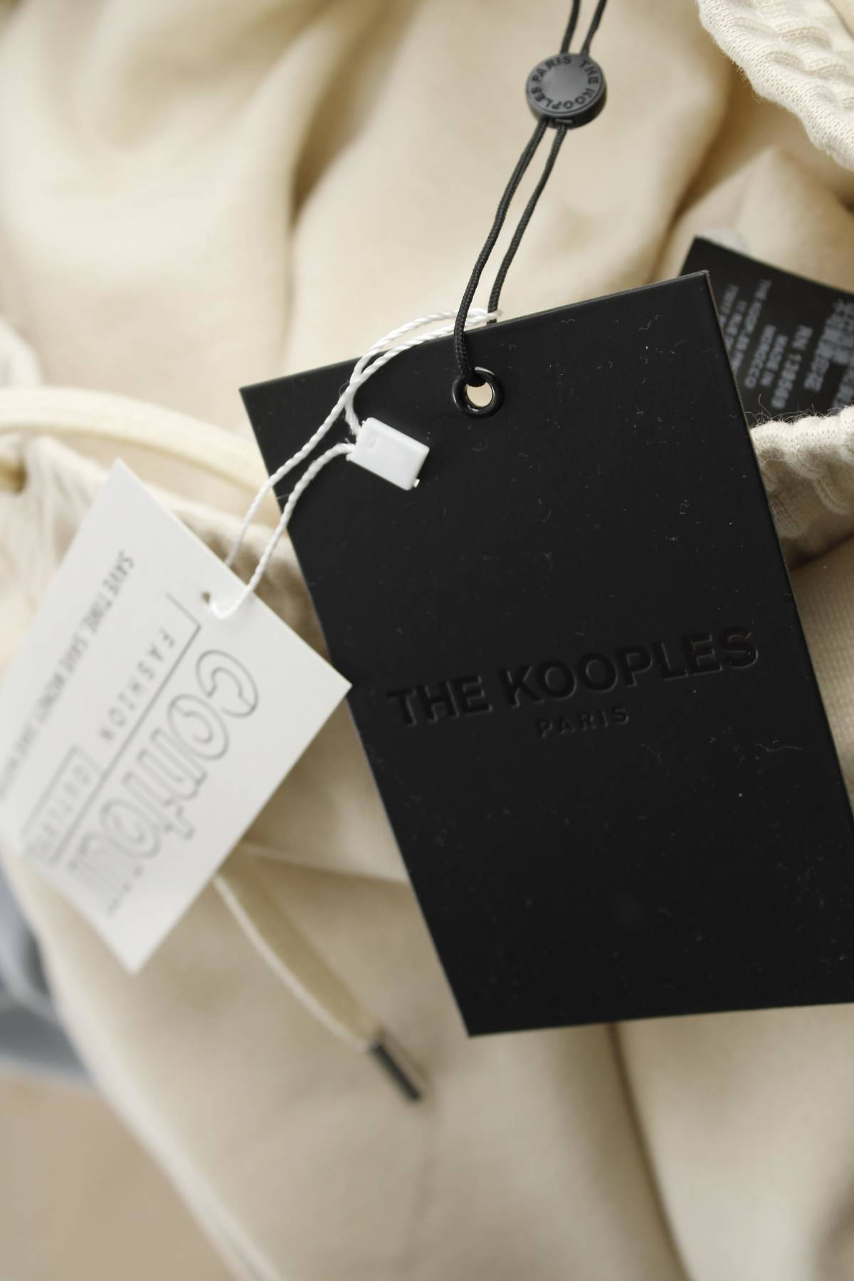 Дамско спортно долнище The Kooples3 - Contour.bg Дамско спортно долнище The Kooples3