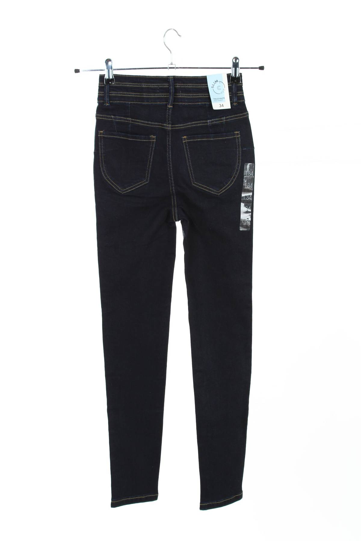 Γυναικεία τζιν Cache Cache2