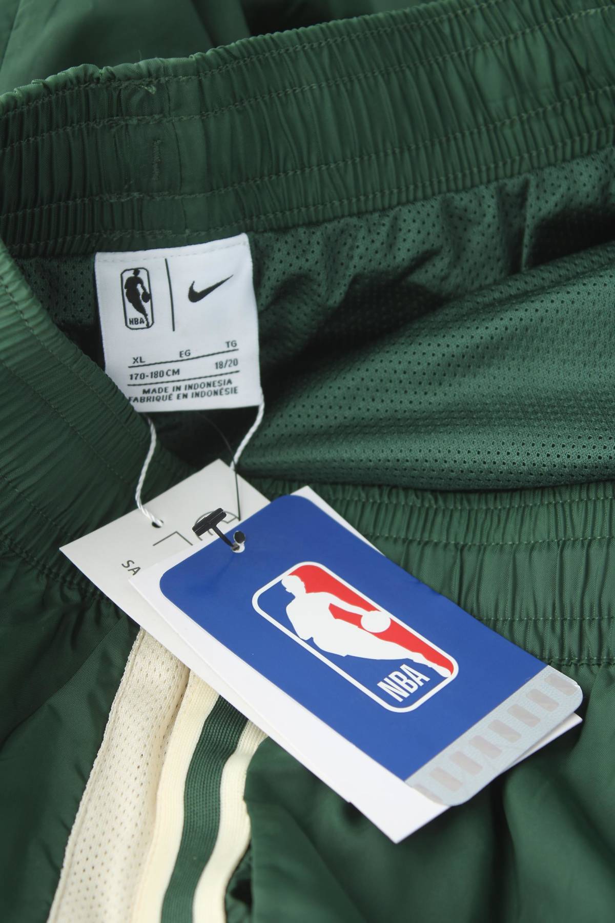 Детско долнище Nike3