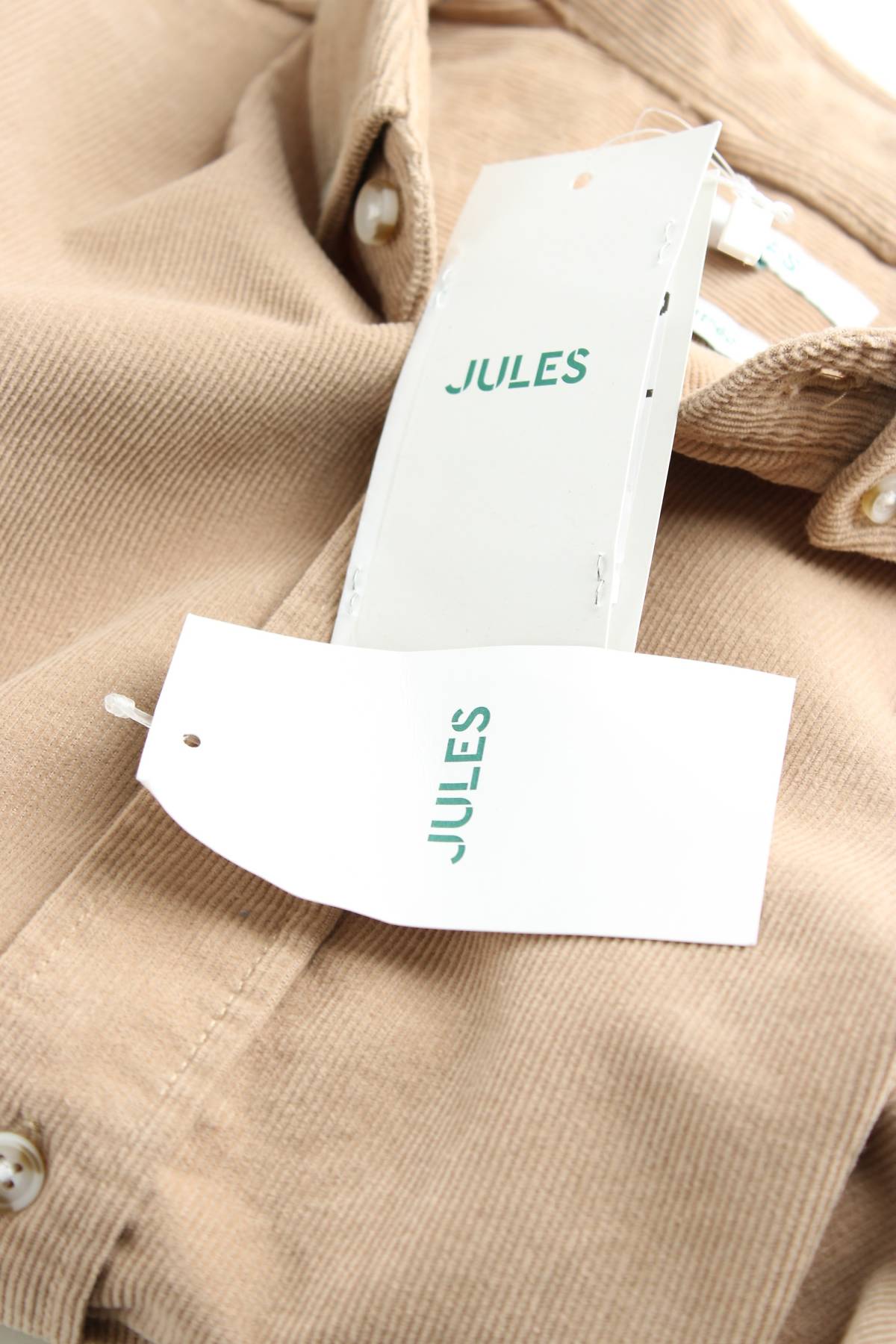 Мъжка риза Jules3