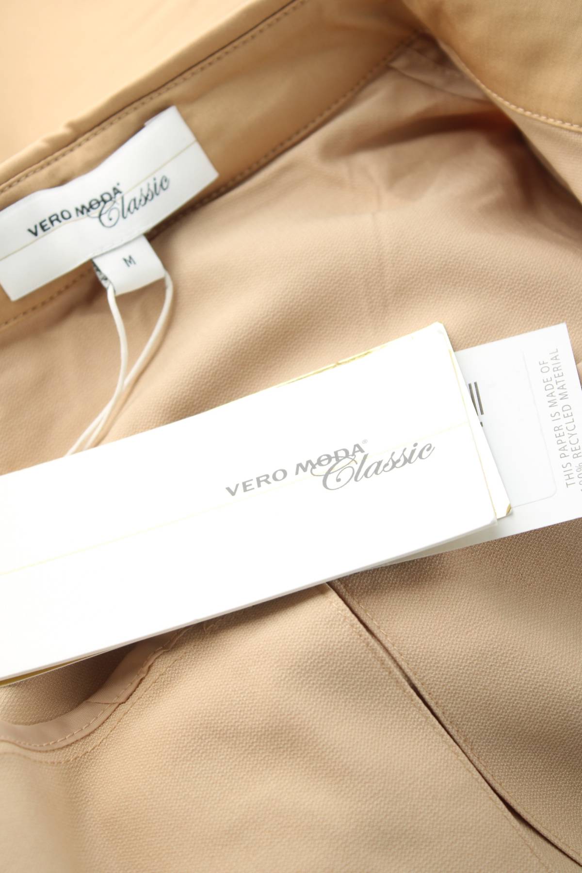 Γυναικεία σαλοπέτα Vero Moda Classic3