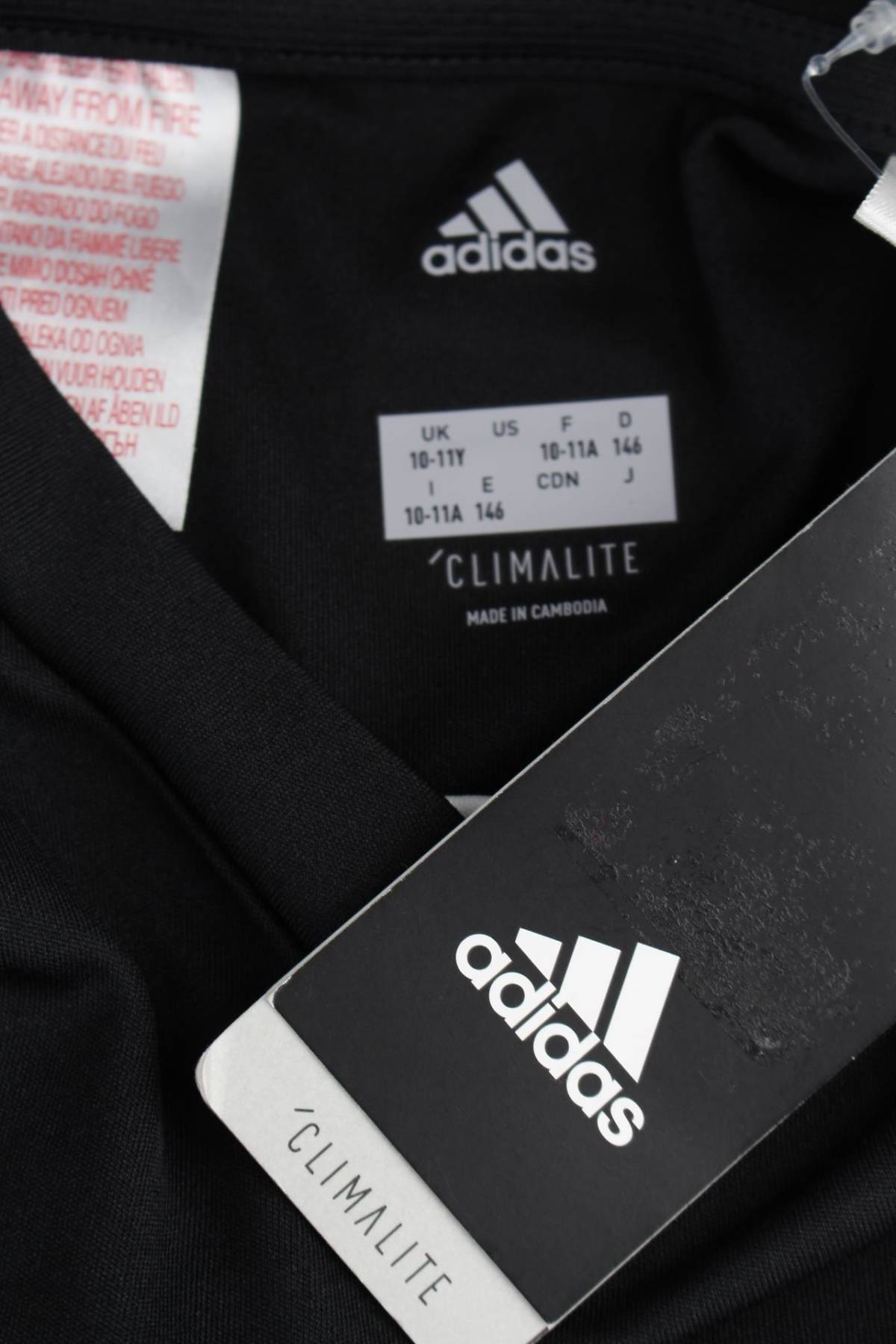 Детска тениска Adidas3 - Contour.bg Детска тениска Adidas3