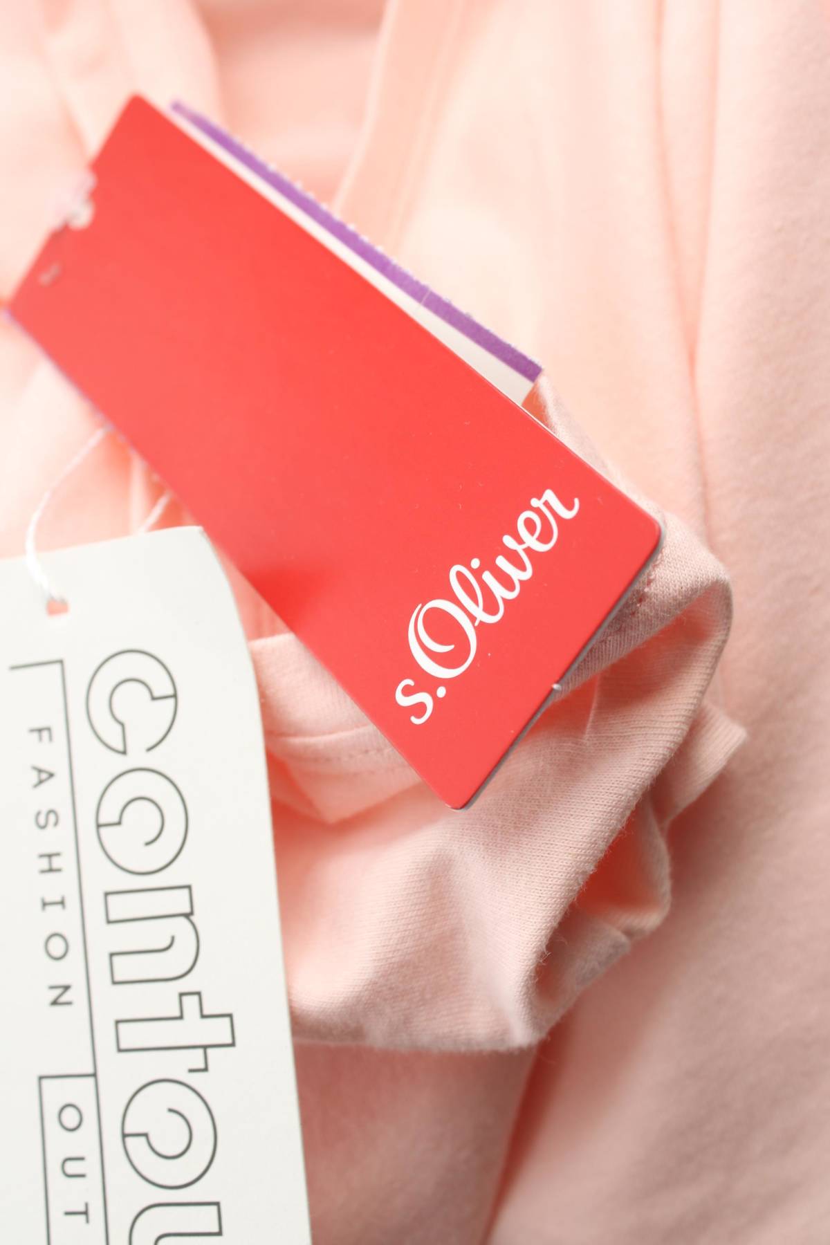 Дамска пижама S.Oliver3 - Contour.bg Дамска пижама S.Oliver3