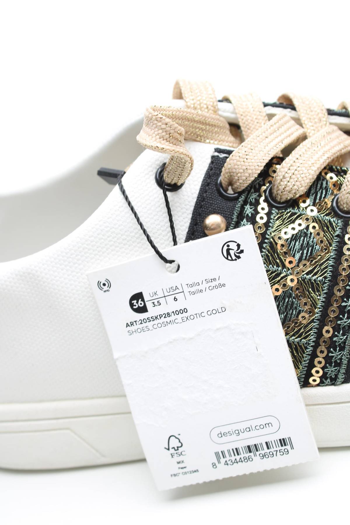 Кецове Desigual5 - Contour.bg Кецове Desigual5