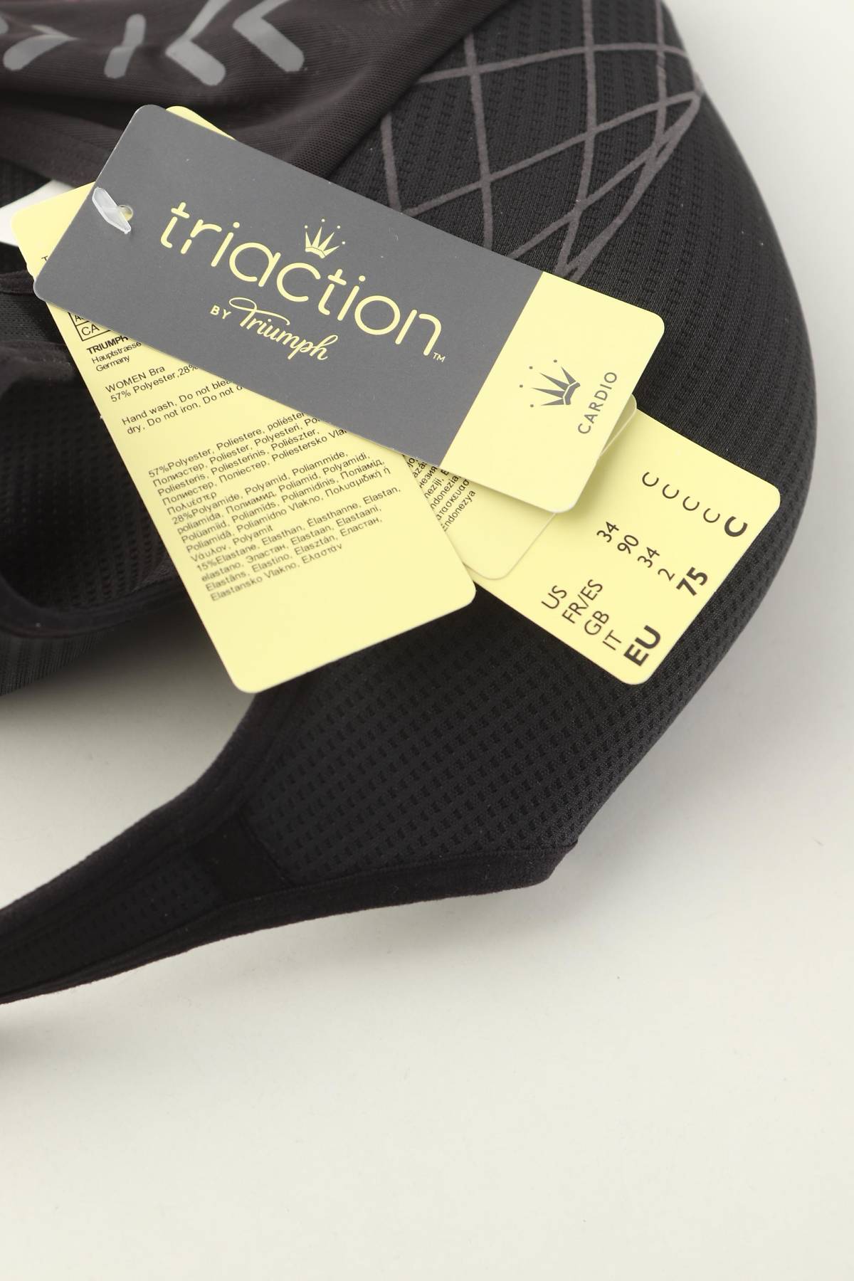 Спортен сутиен Triumph Triaction3 - Contour.bg Спортен сутиен Triumph Triaction3