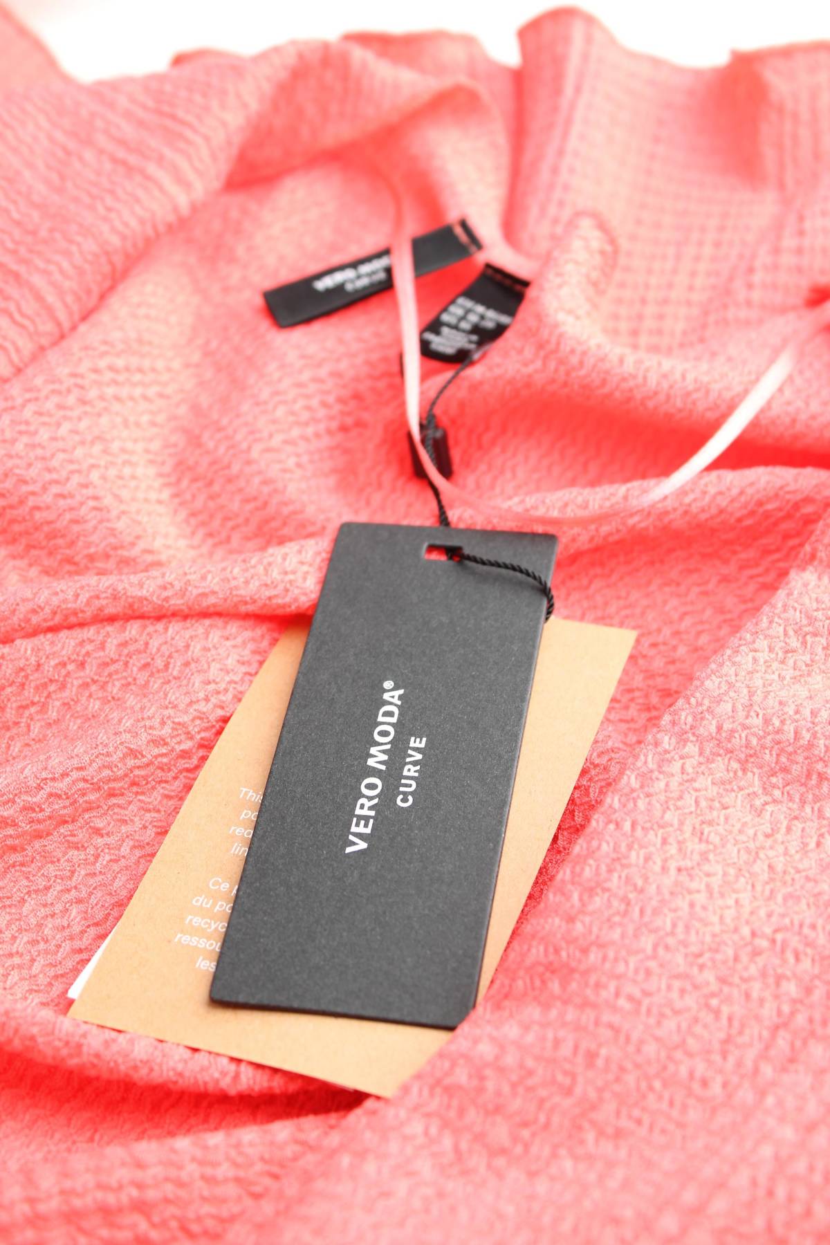Дамска жилетка Vero Moda3 - Contour.bg Дамска жилетка Vero Moda3