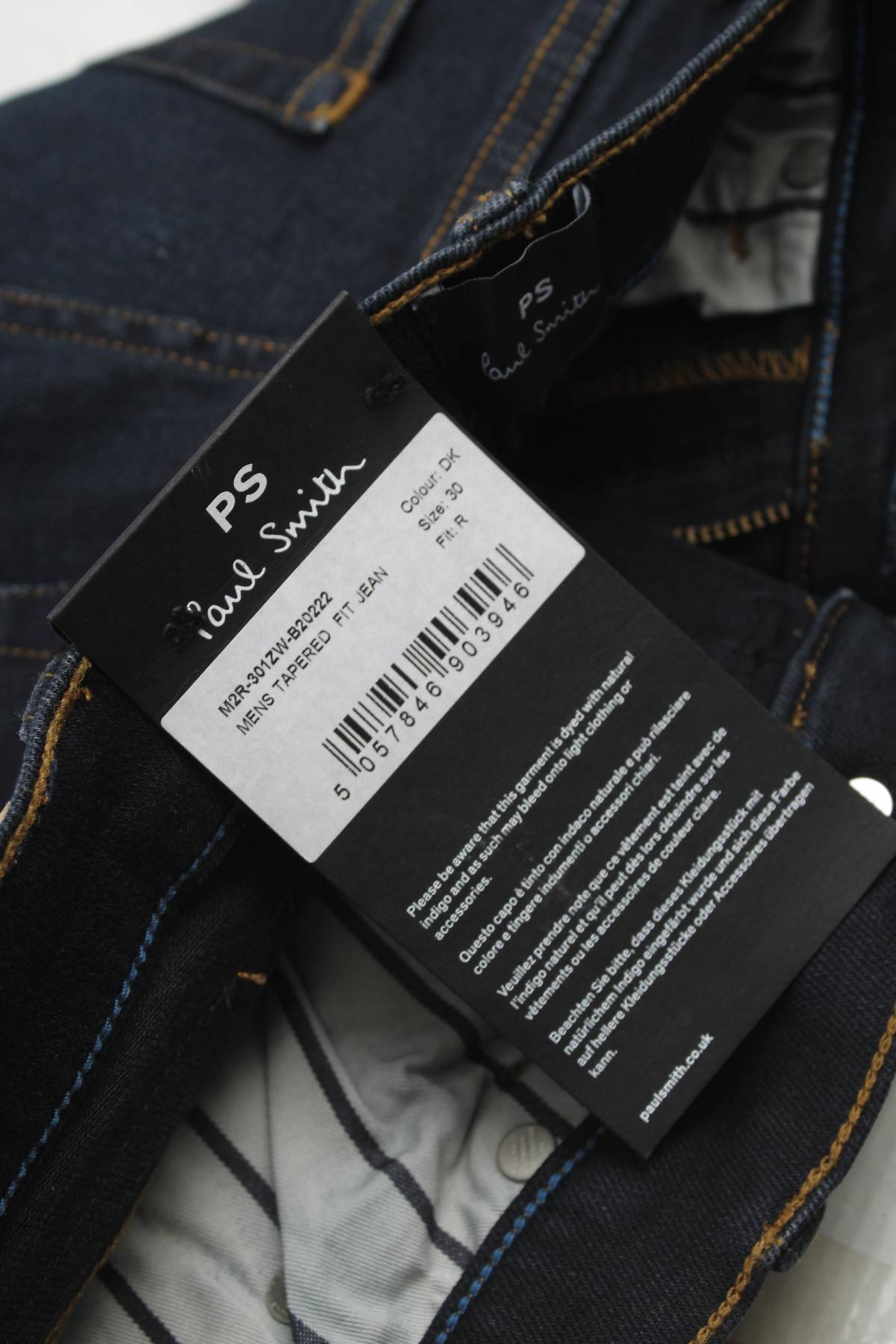 Ανδρικά τζιν Paul Smith3