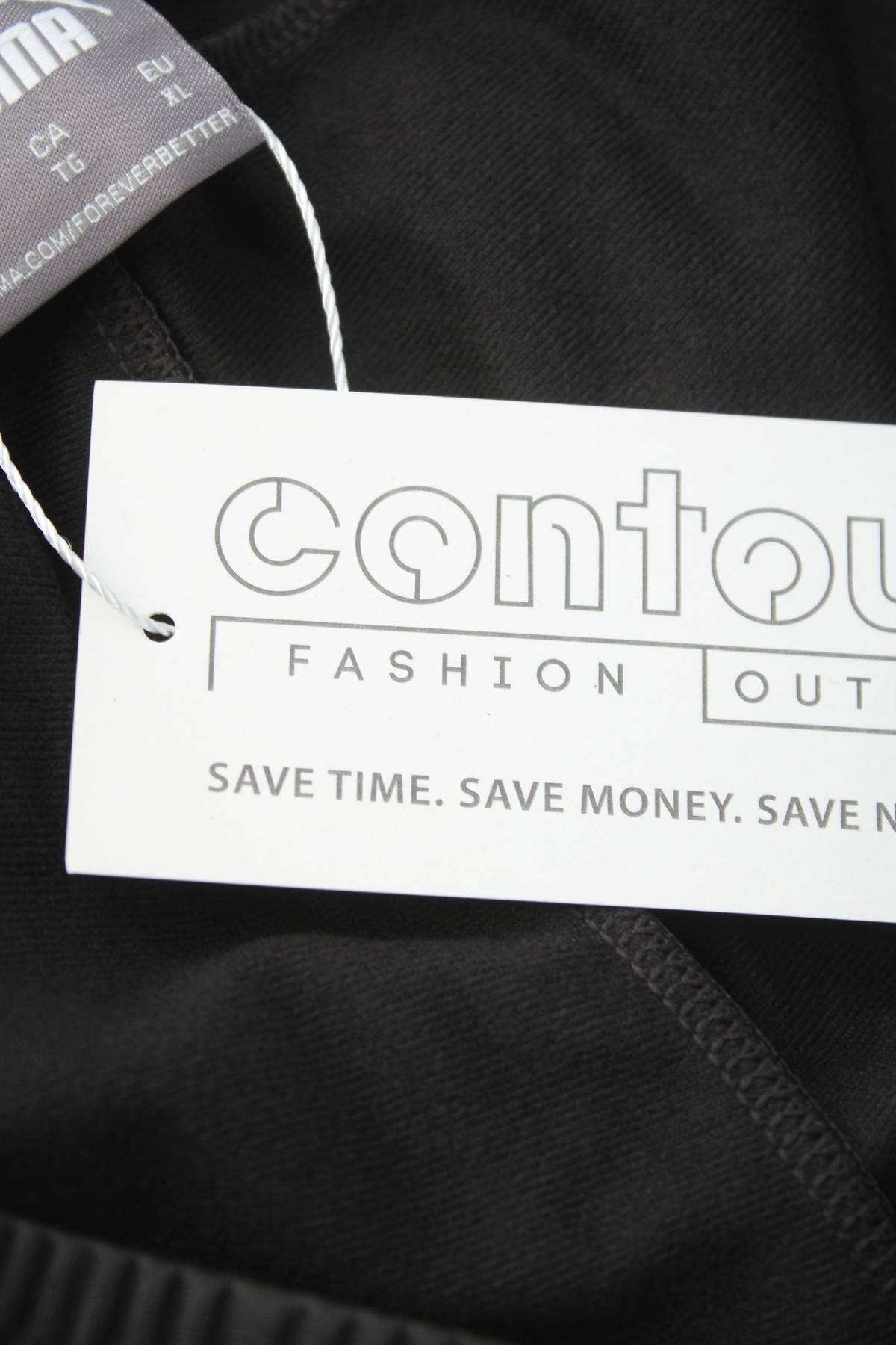 Мъжко спортно долнище Puma3