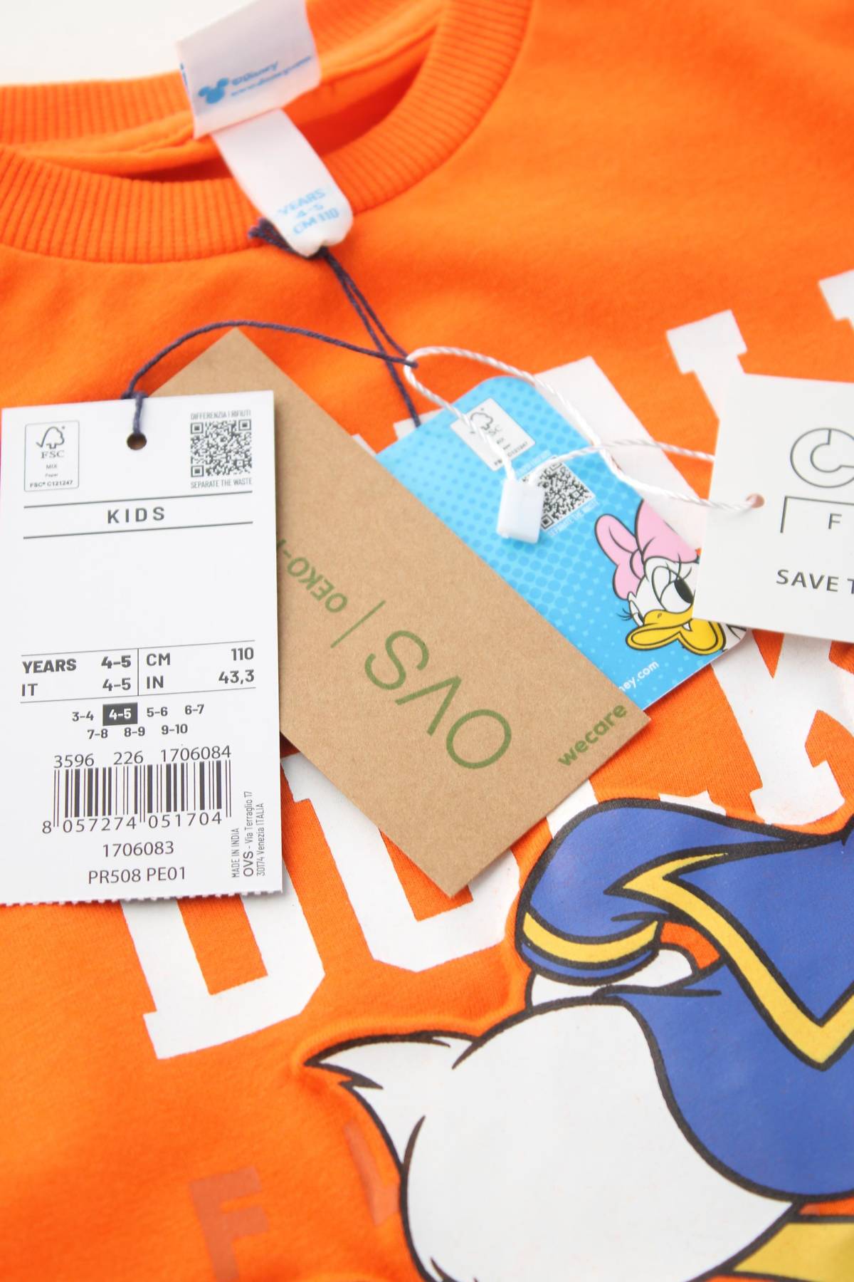 Детска блуза Disney3