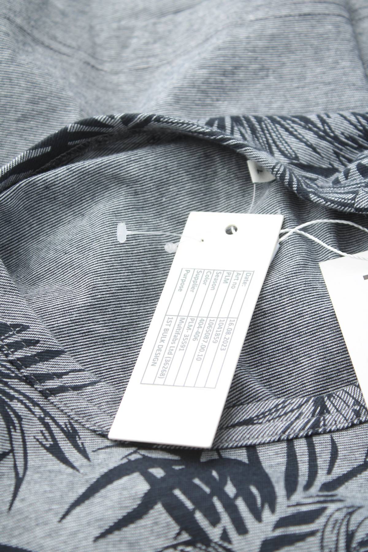 Мъжка тениска Tom Tailor3