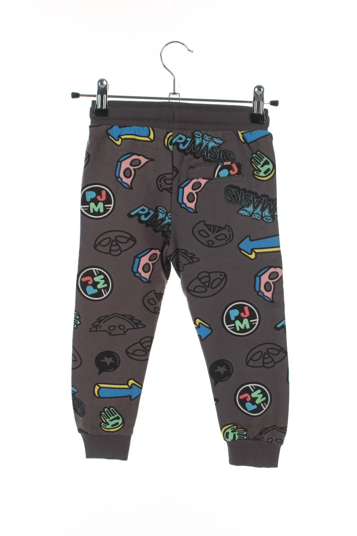 Детско долнище SMYK2