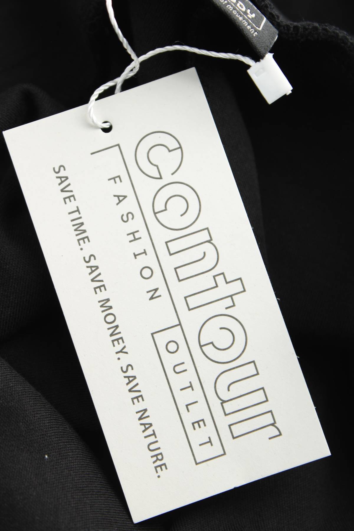 Γυναικείο αθλητικό παντελόνι Freddy3