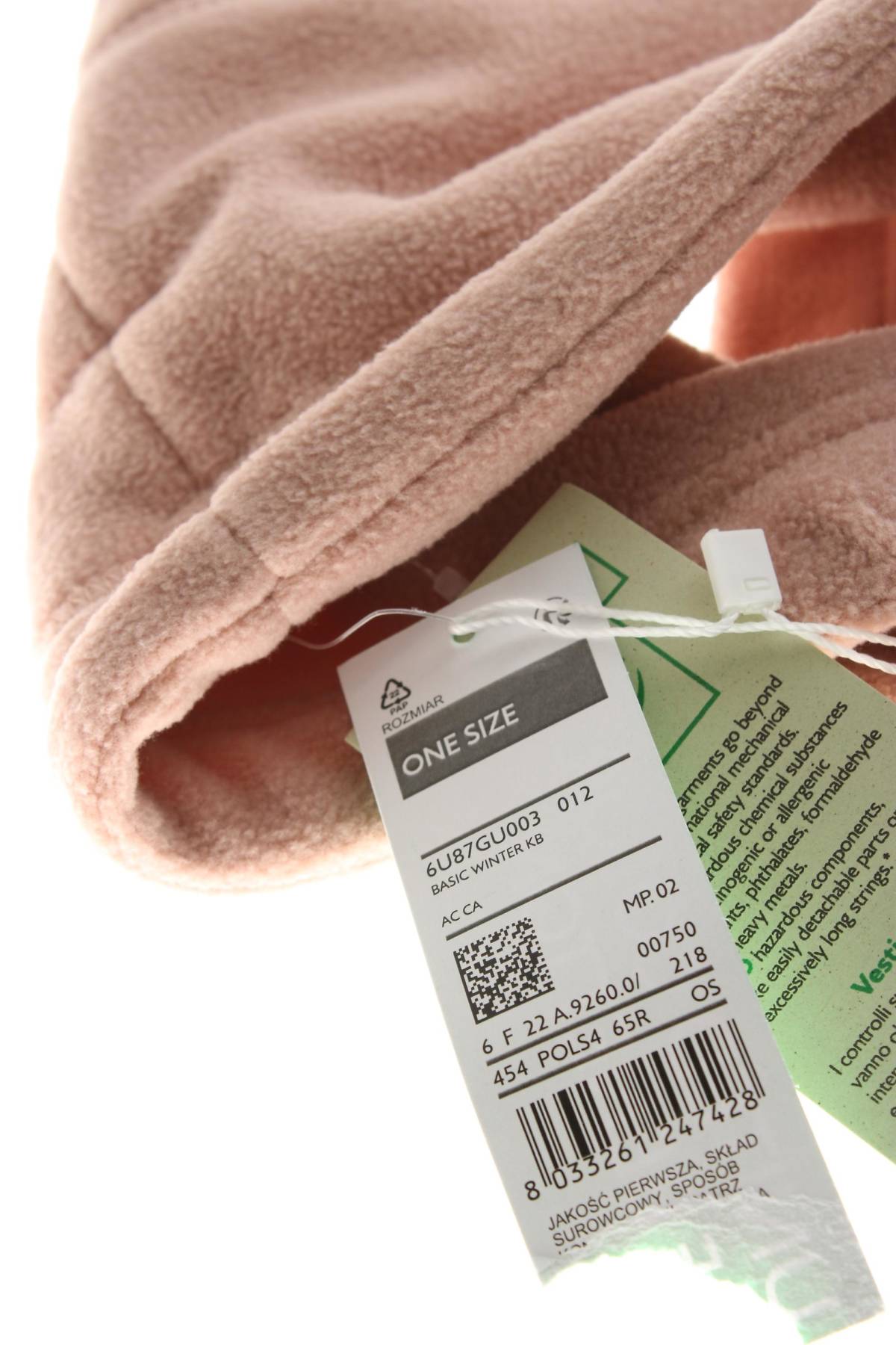 Παιδικά φουλάρια United Colors Of Benetton3