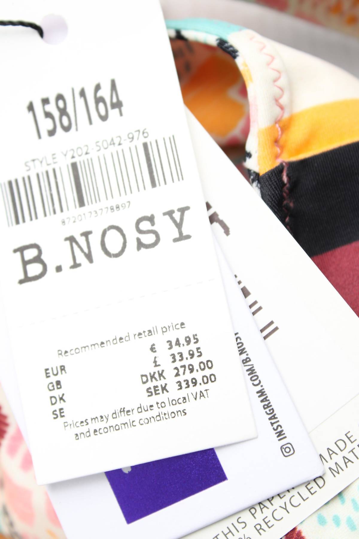 Παιδικό μαγιό B. Nosy4 - Contourshop.gr Παιδικό μαγιό B. Nosy4
