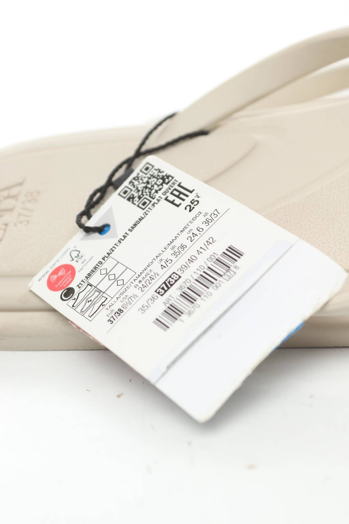 Чехли Zara5 - Contour.bg Чехли Zara5