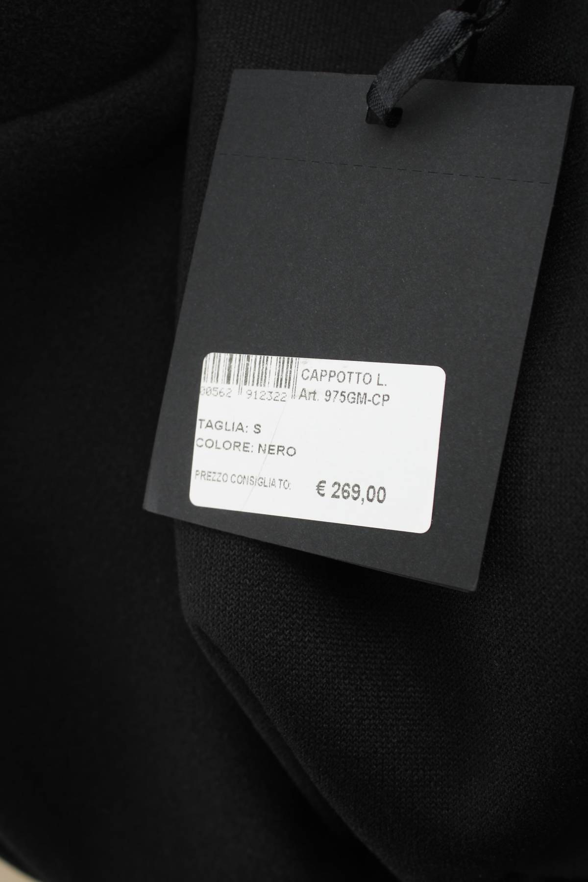 Дамско палто Gretha Milano4