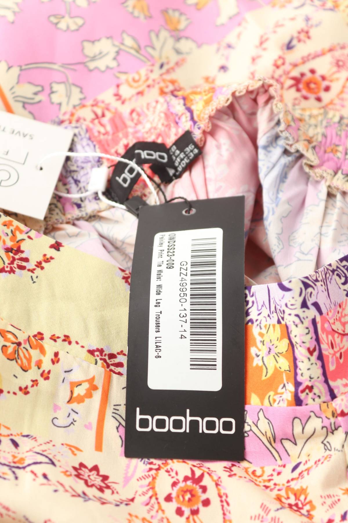 Γυναικείο παντελόνι Boohoo3
