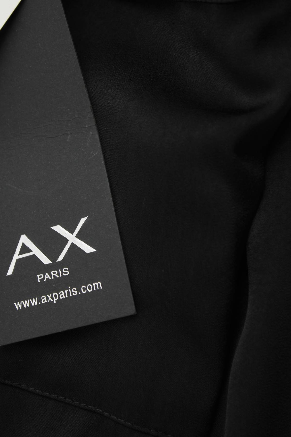 Γυναικείο παντελόνι AX Paris3 - Contourshop.gr Γυναικείο παντελόνι AX Paris3