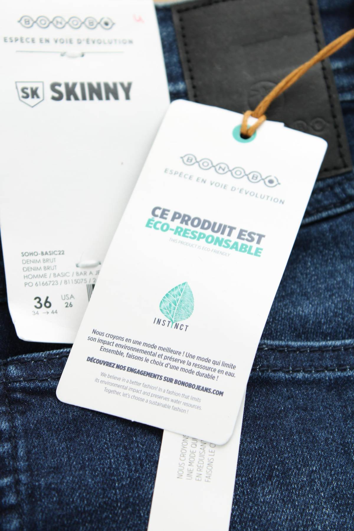 Мъжки дънки Bonobo3