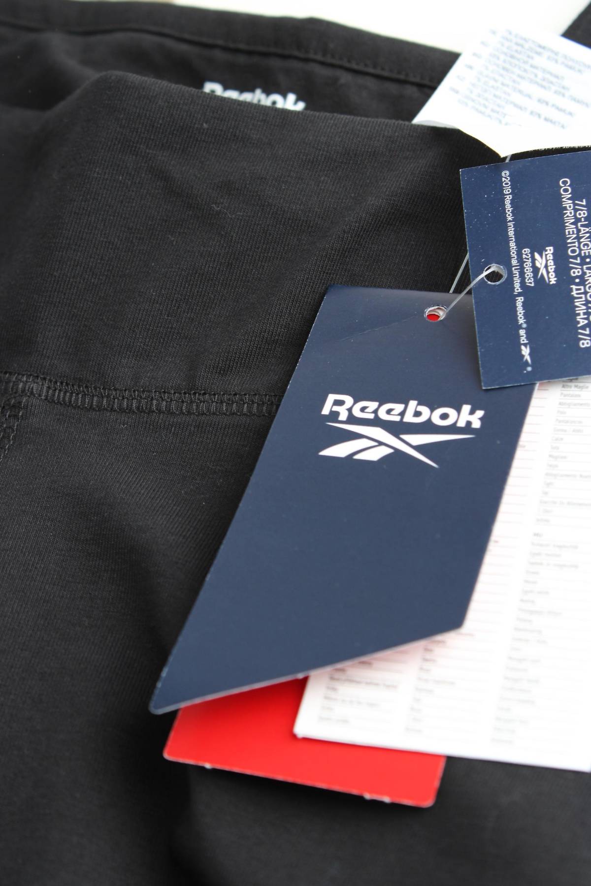Γυναικεία αθλητικά κολάν Reebok3
