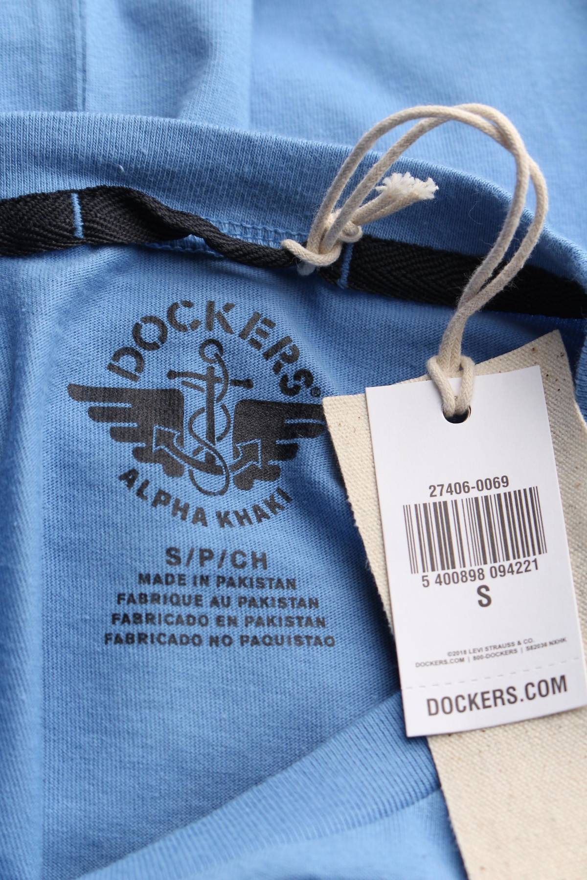 Мъжка тениска Dockers3