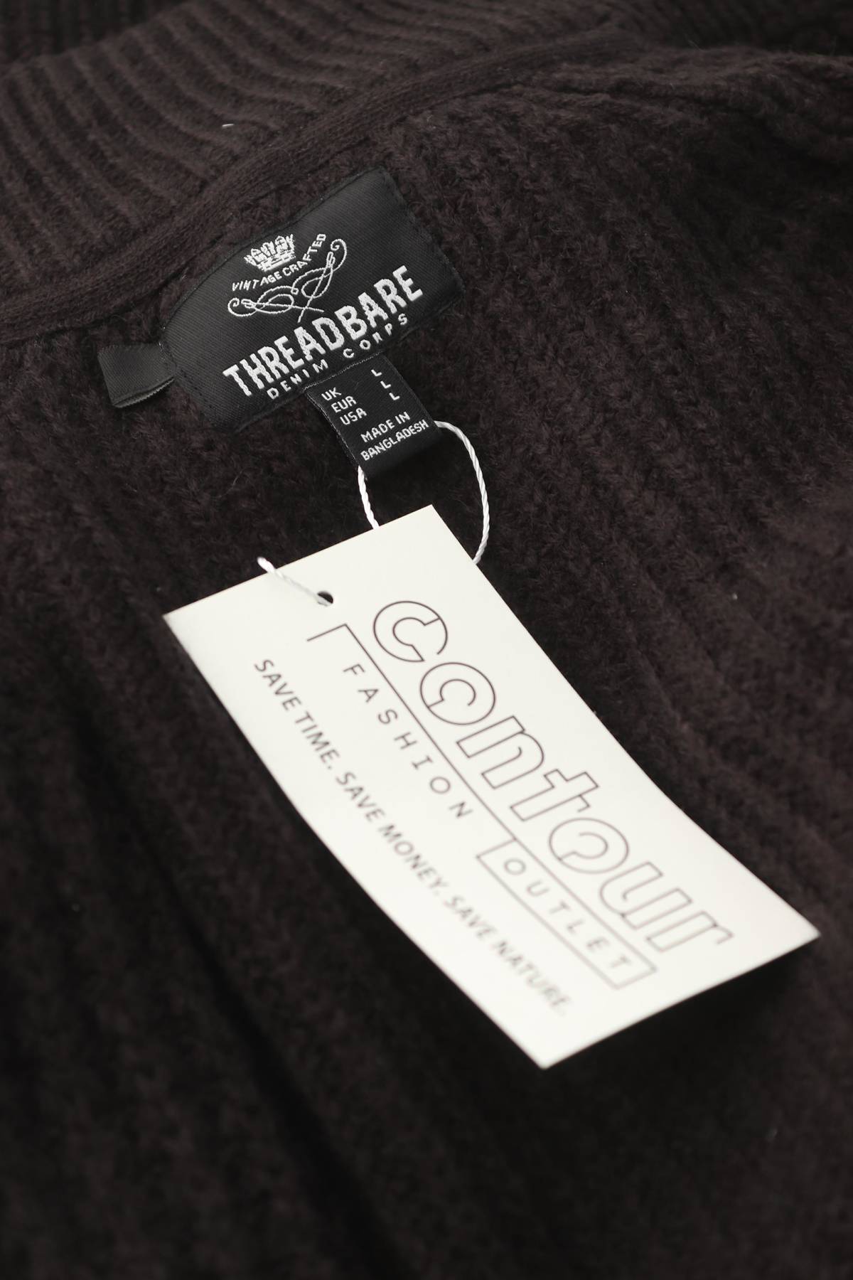 Ανδρική ζακέτα Threadbare3 - Contourshop.gr Ανδρική ζακέτα Threadbare3