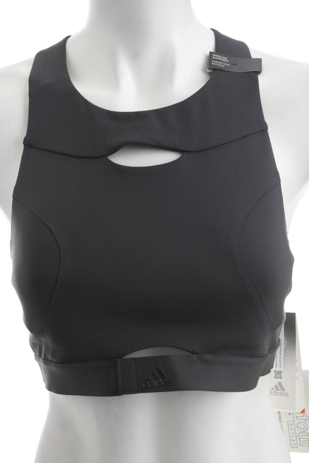 Спортен сутиен Adidas1 - Contour.bg Спортен сутиен Adidas1