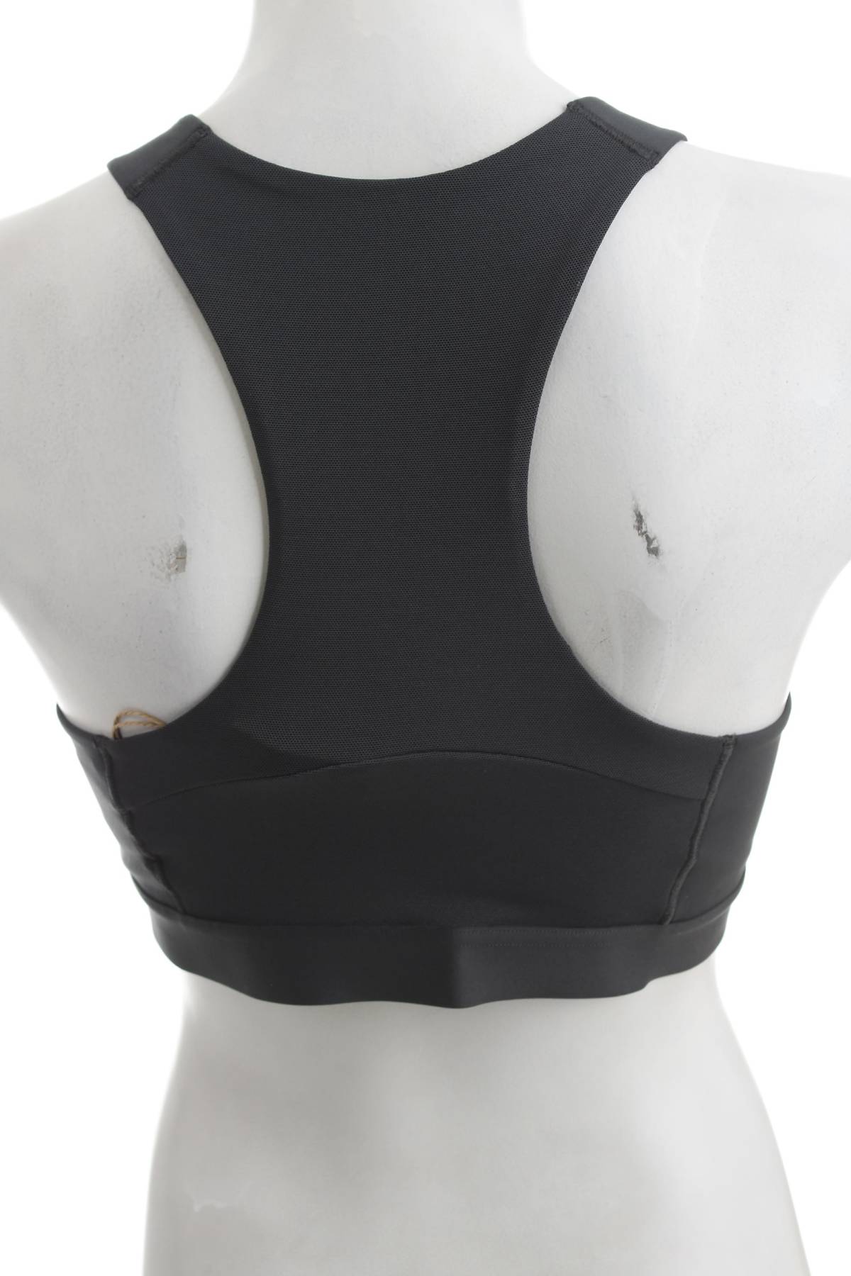 Спортен сутиен Adidas2 - Contour.bg Спортен сутиен Adidas2