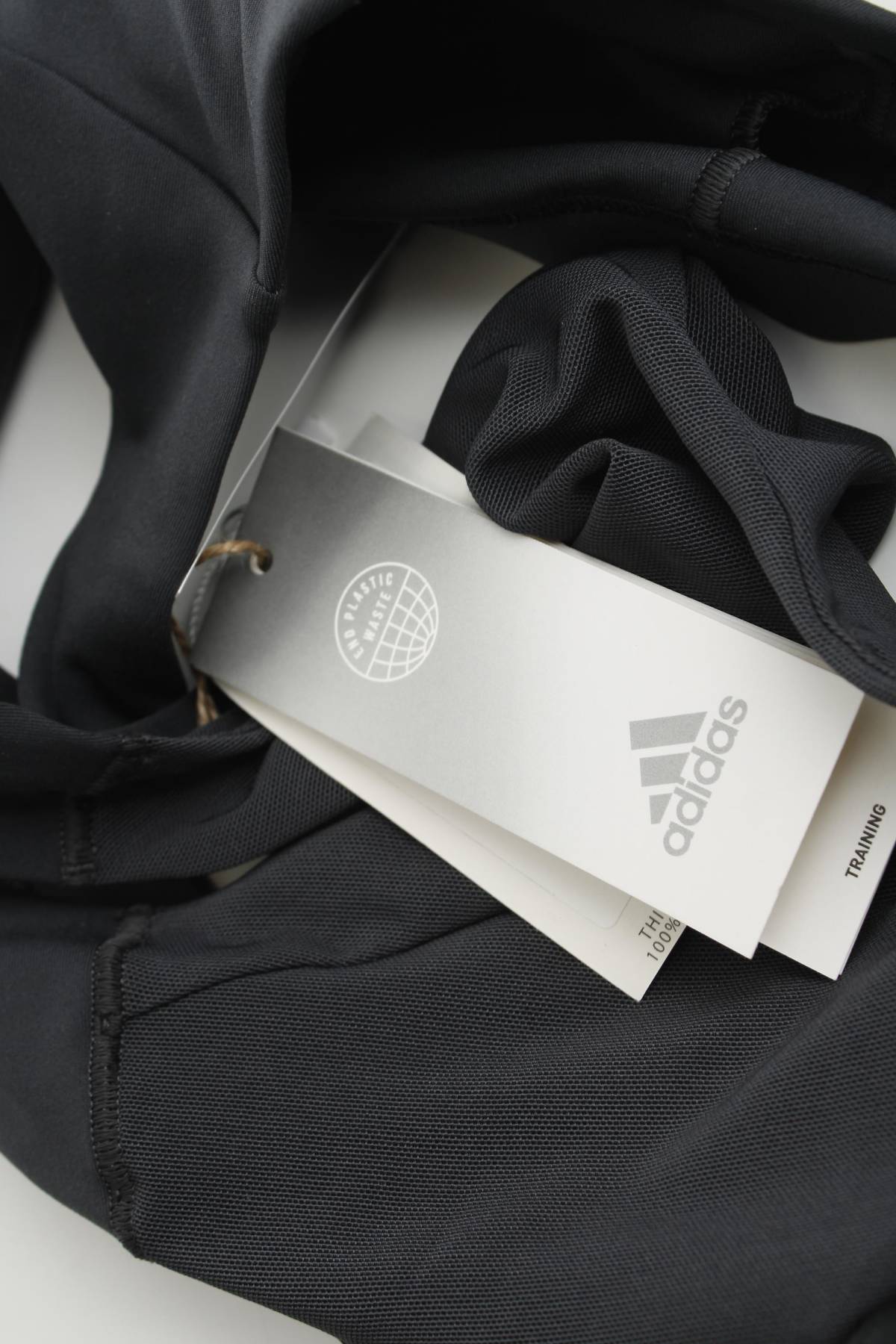 Спортен сутиен Adidas3 - Contour.bg Спортен сутиен Adidas3