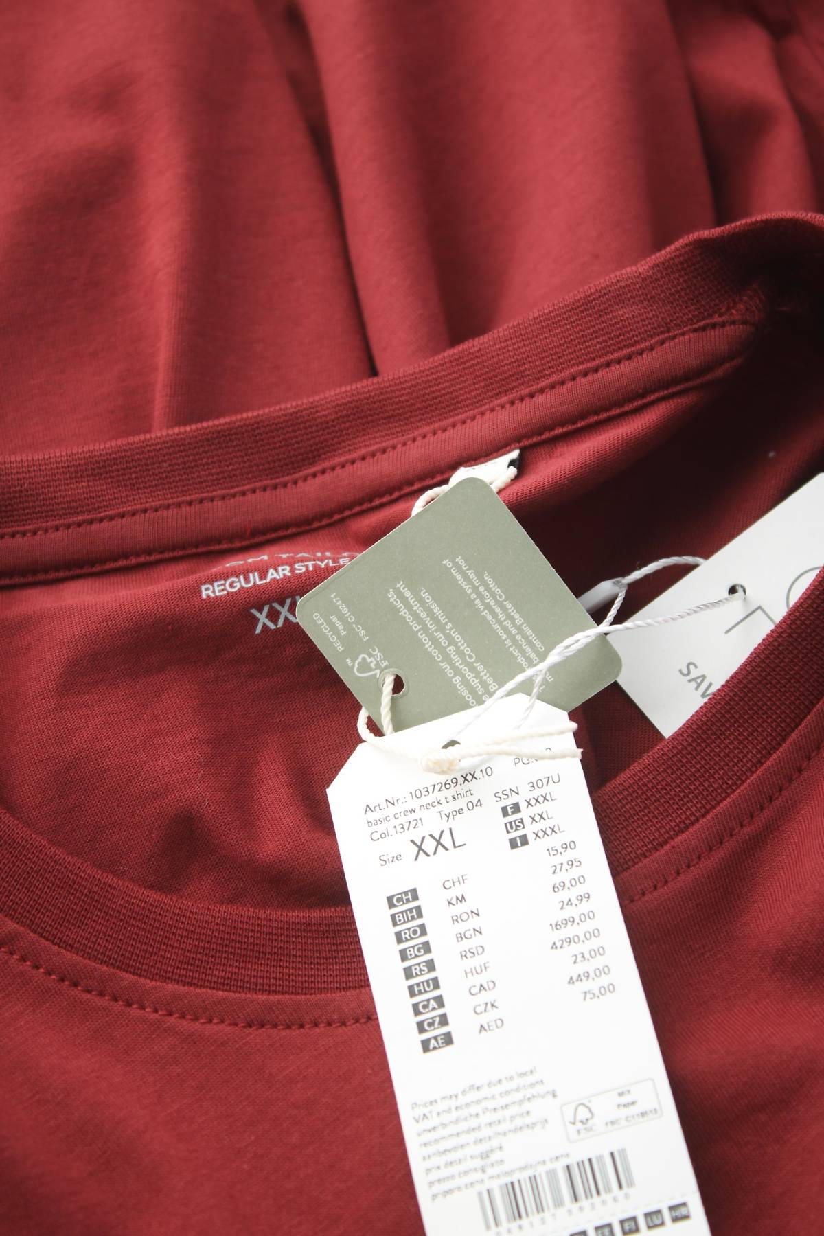 Мъжка тениска Tom Tailor3