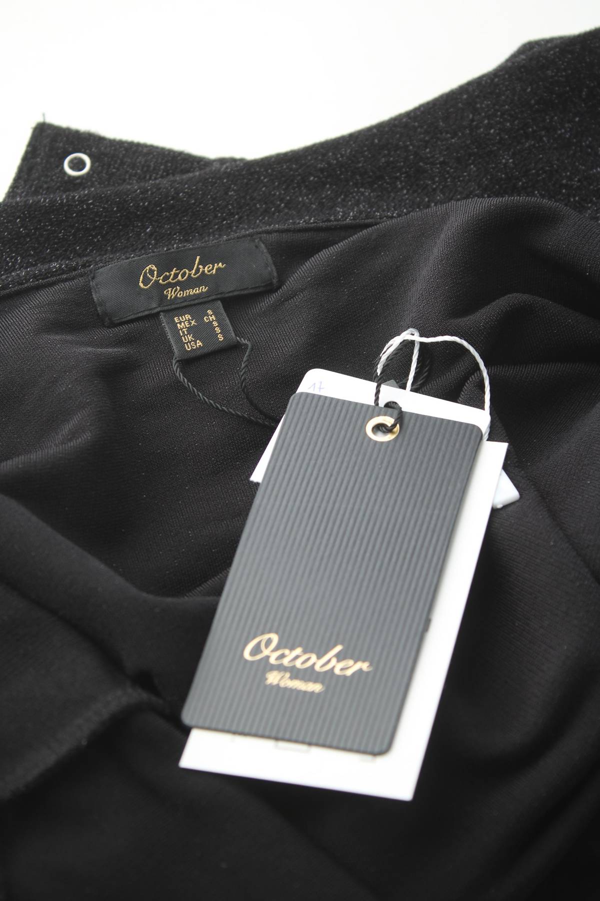 Потник-боди October3