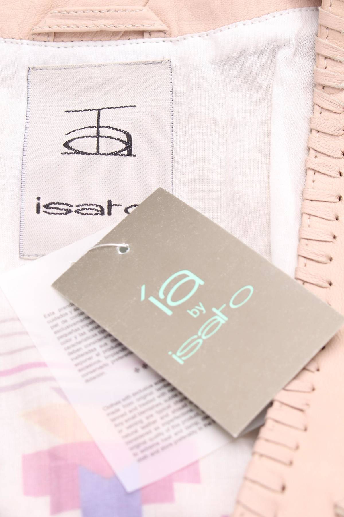 Дамско кожено яке Isato5 - Contour.bg Дамско кожено яке Isato5