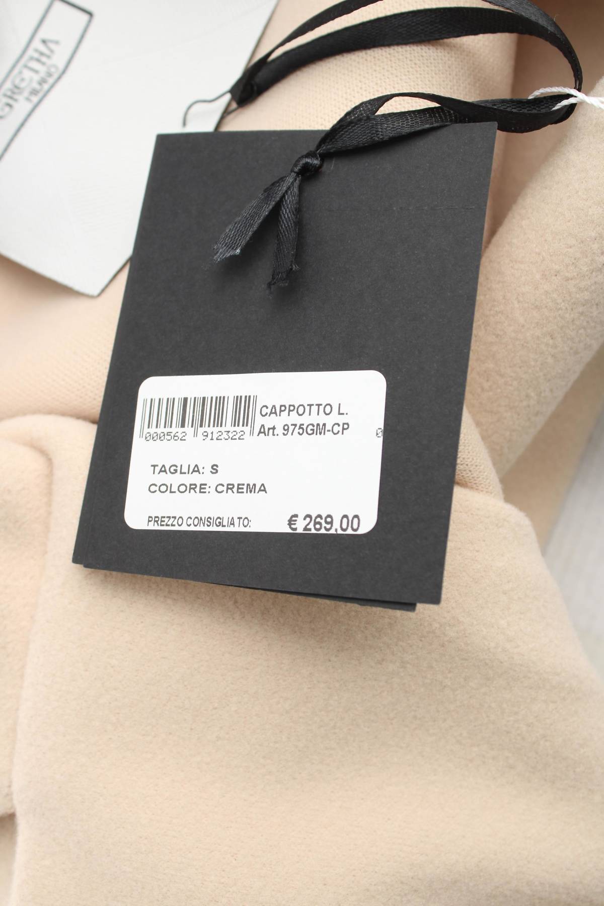 Дамско палто Gretha Milano4 - Contour.bg Дамско палто Gretha Milano4