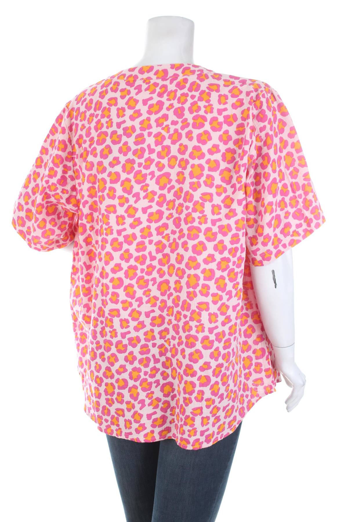 Дамска риза Only Carmakoma2