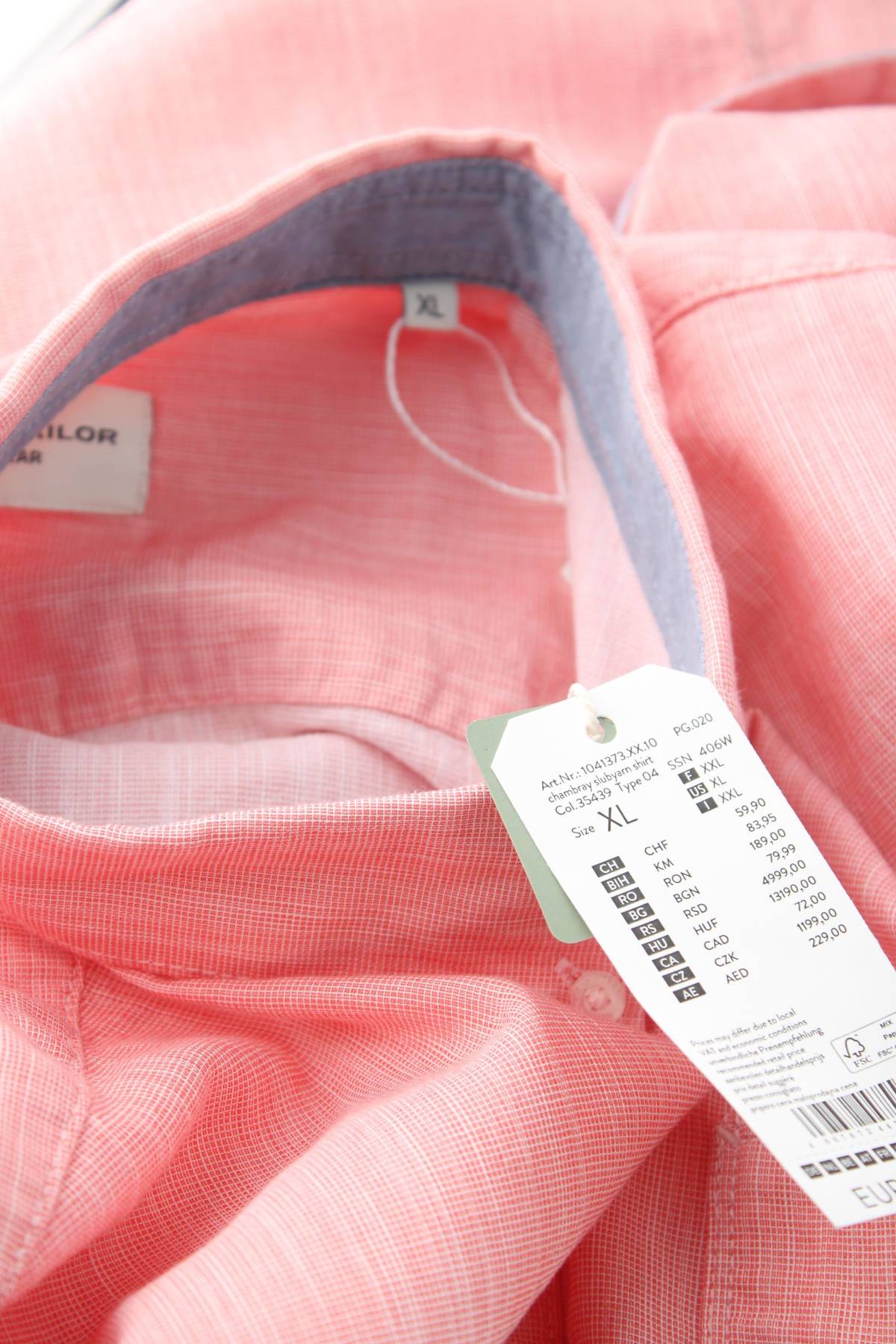 Ανδρικό πουκάμισο Tom Tailor3