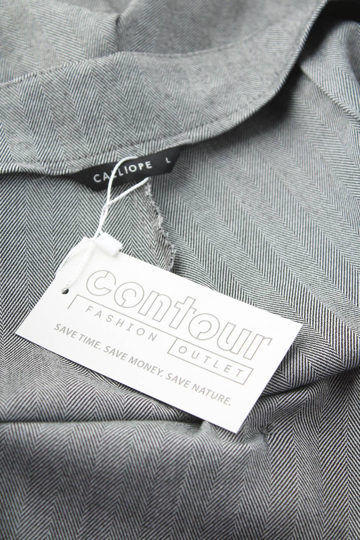 Пола-панталон Calliope3